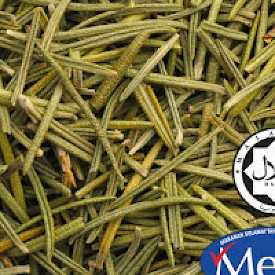 Pure Rosemary ( 1KG )